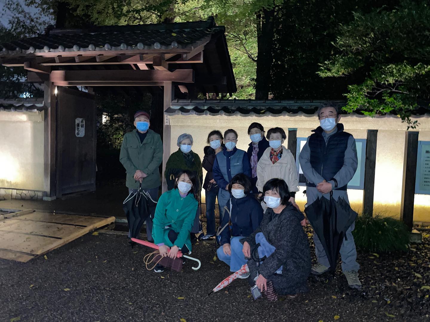 荻窪仲通商店街の皆様と大黒田公園へ紅葉のライトアップ